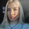 Отзыв от Ирина Цветкова