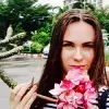 Отзыв от Анастасия Рябова