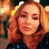 Отзыв от Ида Грекова